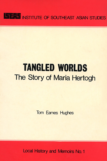 Tangled Worlds