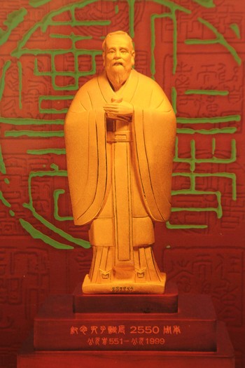 Liji, Confucianism, Rituals & Classics