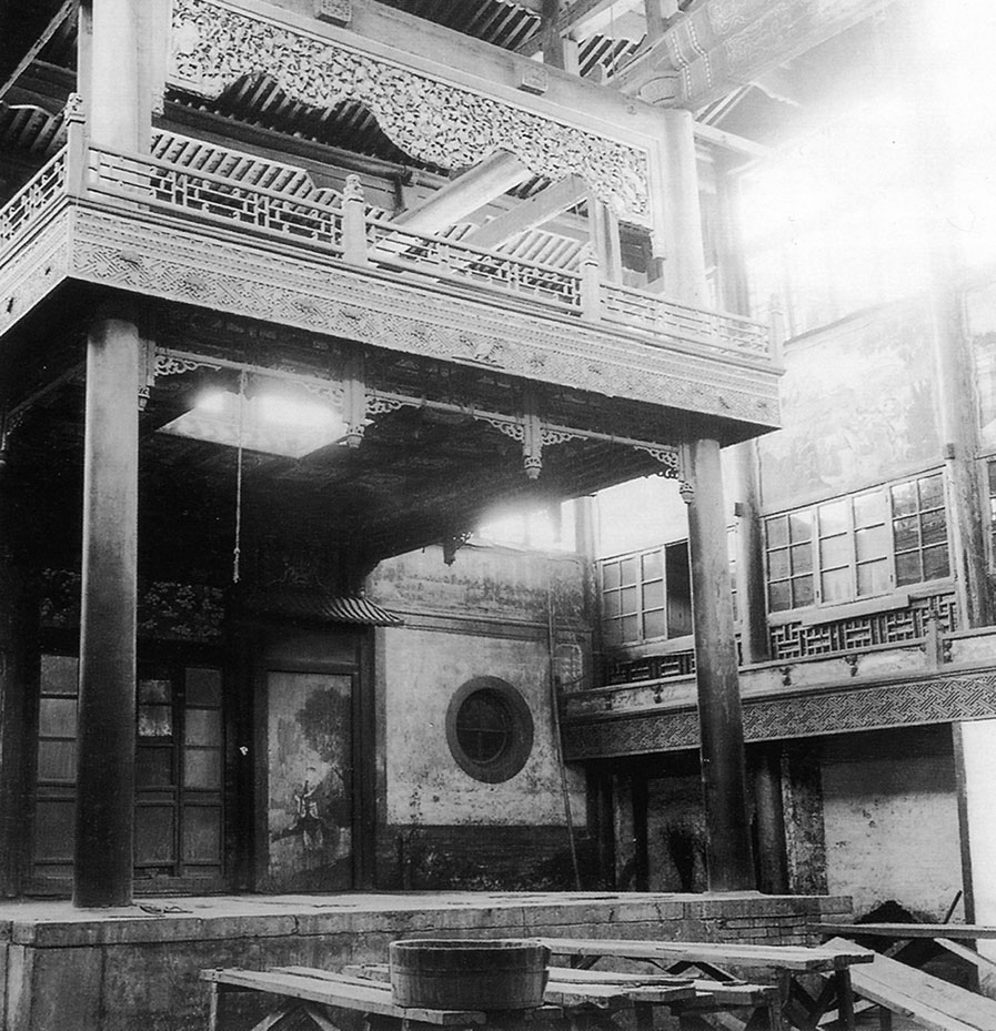 Chinese Guild Chinese Guilds from the Seventeenth to the Twentieth Centuries: An ...