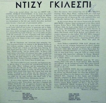 The Ambassadorial LPs of Dizzy Gillespie: World Statesman and