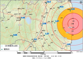 Use of a Geographic Information System (GIS) in the Medical Response to 