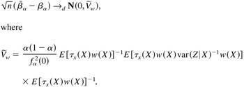 EFFICIENT SEMIPARAMETRIC ESTIMATION OF A PARTIALLY LINEAR QUANTILE