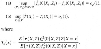 EFFICIENT SEMIPARAMETRIC ESTIMATION OF A PARTIALLY LINEAR QUANTILE