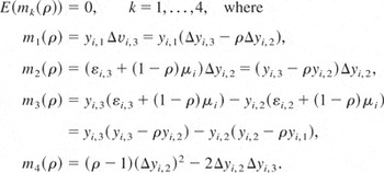 An Efficient Linear Gmm Estimator For The Covariance Stationary Ar 1 Unit Root Model For Panel Data Econometric Theory Cambridge Core