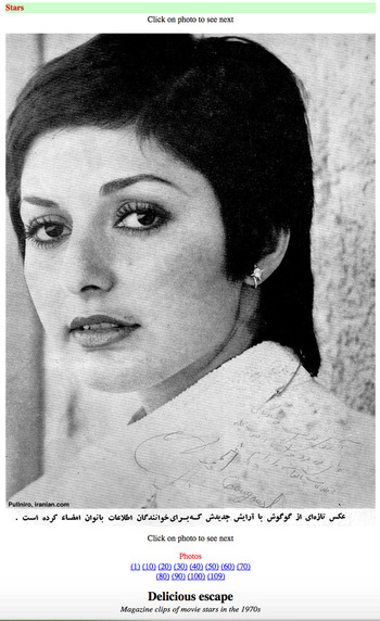 Video Porn Gogosh - Iran's daughter and mother Iran: Googoosh and diasporic nostalgia for the  Pahlavi modern | Popular Music | Cambridge Core