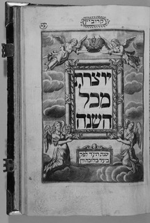 Themes And Trends In Early Modern Jewish Life Part Ii - 