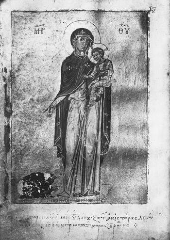 Awaiting The End After The End Sin Absolution And The Afterlife Chapter 3 Donor Portraits In Byzantine Art Awaiting The End After The End Sin Absolution And The Afterlife Chapter 3 Donor Portraits In Byzantine Art