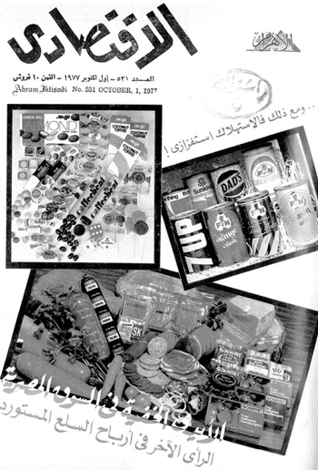 Airpharm Logistics On LinkedIn: #logistics #customs