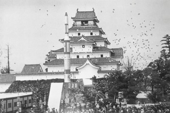 From Feudalism To The Edge Of Space Part Ii Japan S Castles From Feudalism To The Edge Of Space Part Ii Japan S Castles