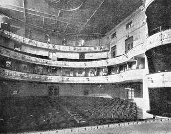 cambridge premiere theatre