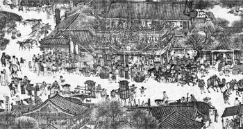 Change and Continuity: The Architectural Wonder of the Forbidden City - The  Beijing Center 北京中国学中心