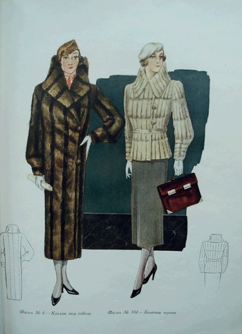Fashion, Modernism, and Modernity (Part IV) - The Cambridge Global