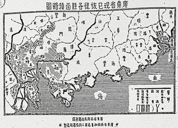 Figure 0