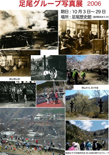Figure 19