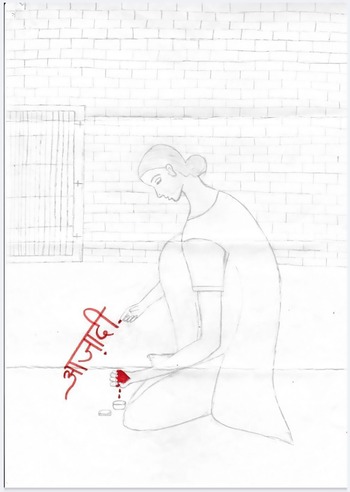 Figure 0