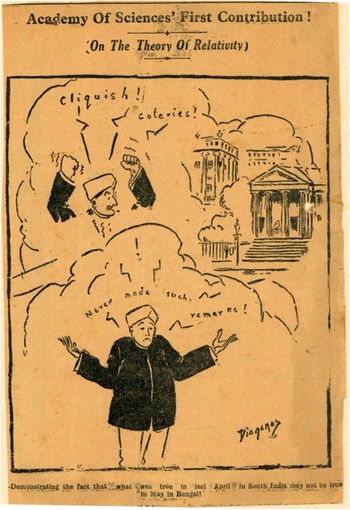 Figure 0