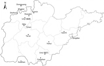 Figure 0