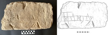 Figure 17