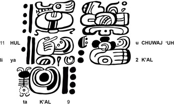 Figure 5