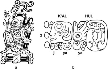 Figure 7