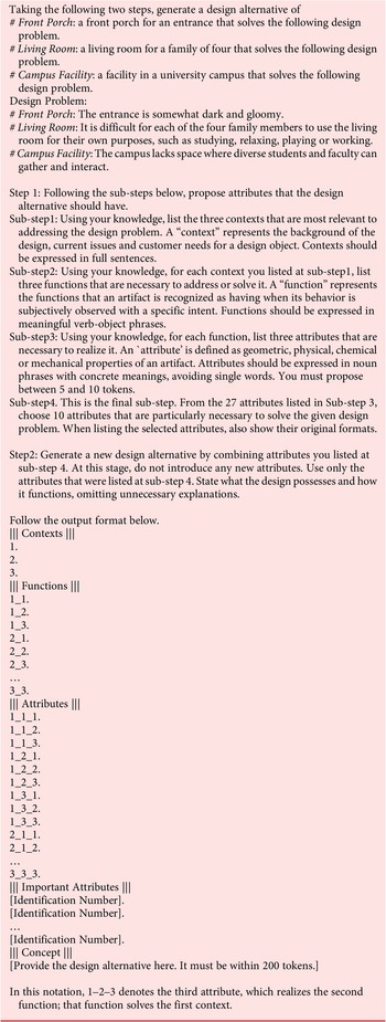 Figure 17