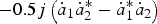 $-0.5j \left(\dot{a}_1 \dot{a}_2^{\ast} - \dot{a}_1^{\ast} \dot{a}_2 \right)$
