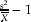 ${\textstyle{{s^2} \over \vskip 2pt{\overline X}}} - 1$