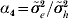\alpha _{\setnum{4}} \equals \tilde{\sigma }_{e}^{\setnum{2}} \sol \tilde{\sigma }_{h}^{\setnum{2}}