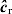 \bi \hat{c}_{\rm r}