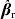 \hats{\bimbeta }_{\rm r}