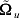 \tilde{\rmOmega }\hskip 1pt_{u}