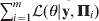 \sum_{i \equals 1}^{m} {\cal L} \lpar \theta \vert {\bf y}\comma {\bmPi }_{i} \rpar