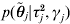 p\lpar {\tilde{\theta }}_{j} \vert \tau _{j}^{\setnum{2}} \comma \gamma _{j} \rpar
