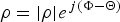 $\rho=\vert \rho \vert e^{\,j\lpar \Phi - \Theta \rpar } $