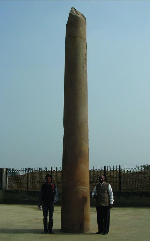 Finding history the locational geography of Ashokan inscriptions in