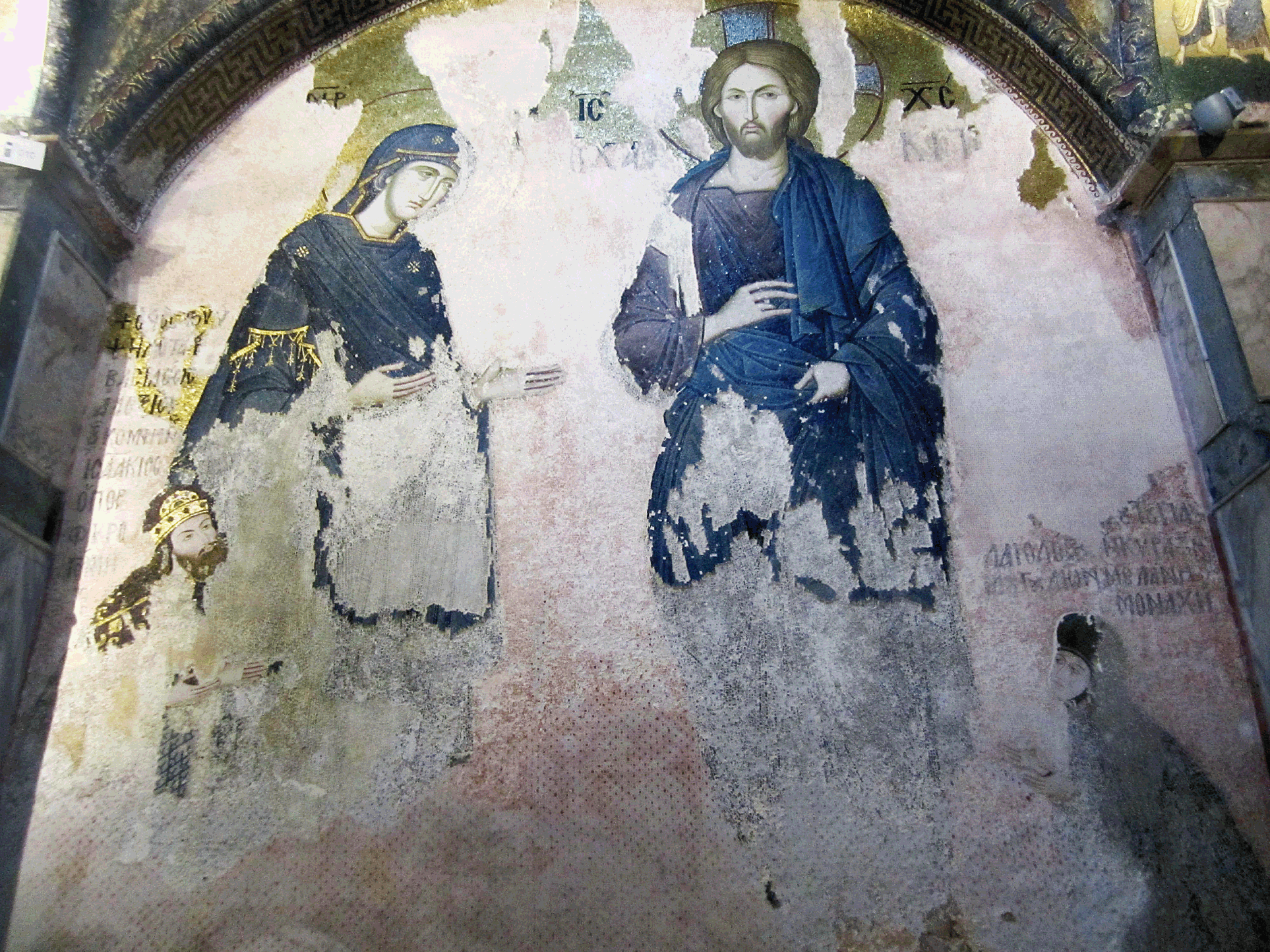 Making Mosaics (Chapter 2) - Mosaics in the Medieval World