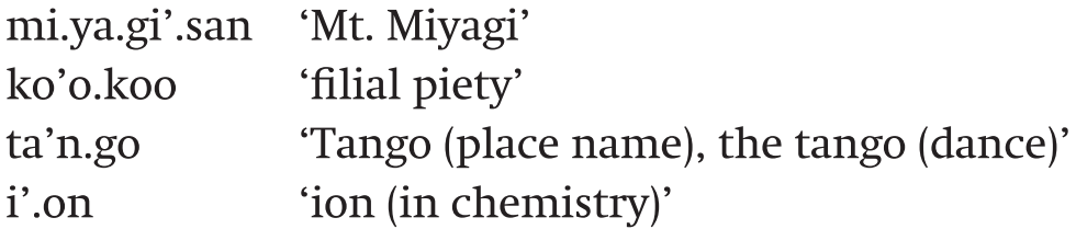 Sound System And Lexicon Part Ii The Cambridge Handbook Of Japanese Linguistics