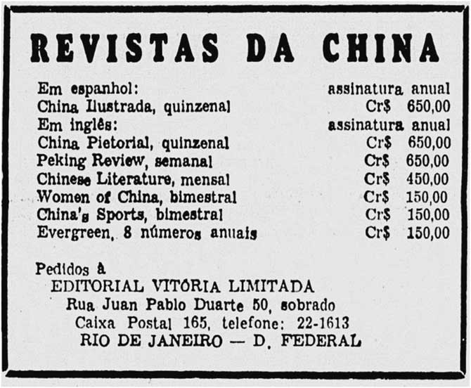 MA 3875 by The Brazilian Times Newspaper - Issuu