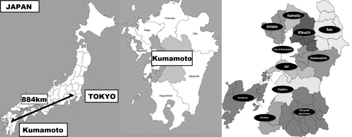 Consideration Of Medical And Public Health Coordination Experience From The 16 Kumamoto Japan Earthquake Prehospital And Disaster Medicine Cambridge Core Consideration Of Medical And Public Health Coordination Experience From The 16 Kumamoto Japan Earthquake Prehospital And Disaster Medicine Cambridge Core