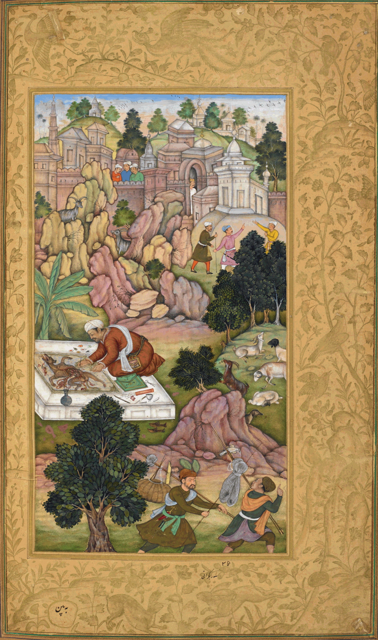 Seeing Through The Mirror Chapter 5 What Is Islamic Art Seeing Through The Mirror Chapter 5 What Is Islamic Art