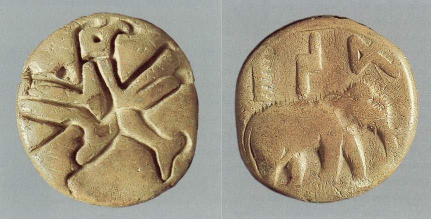 indus valley civilization coins