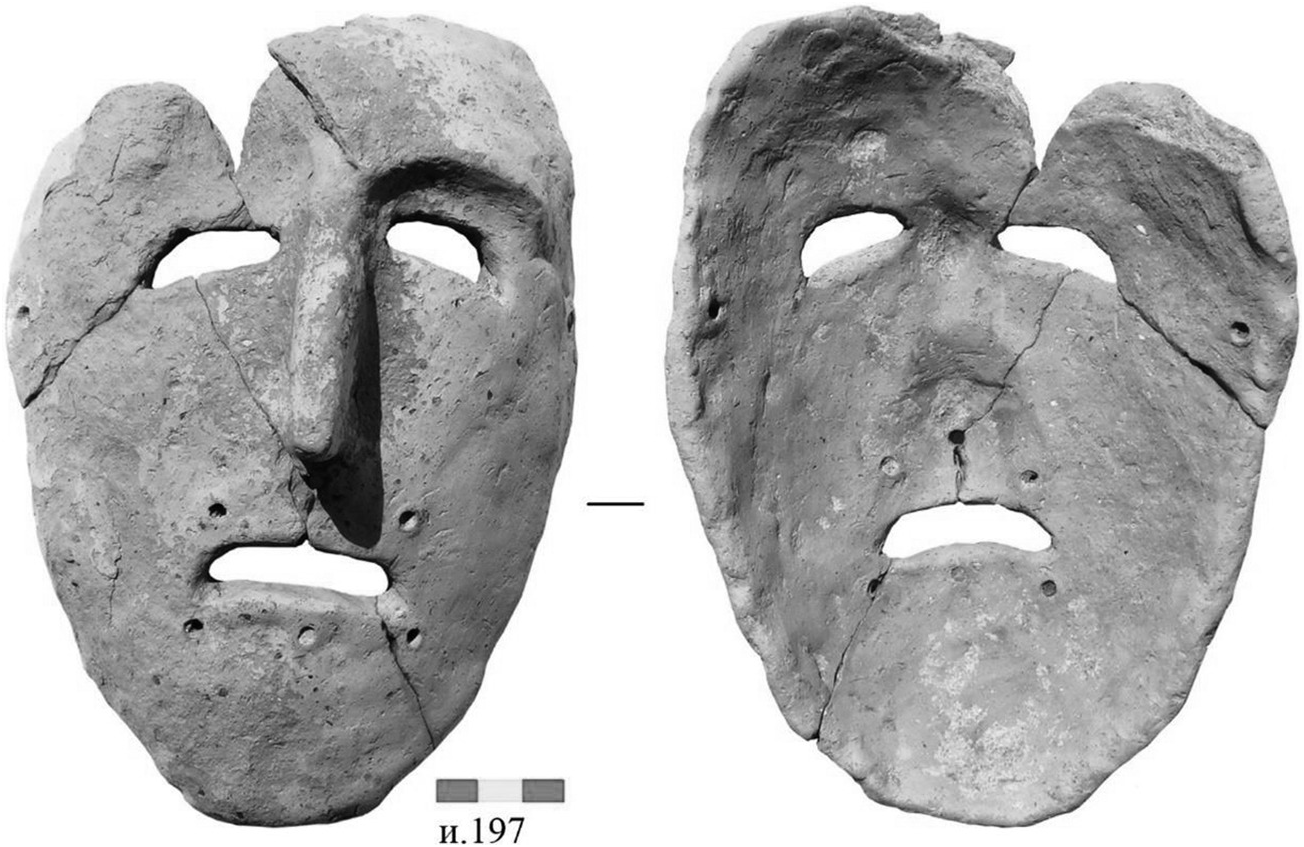 Performative Presences (Part IV) - Ancient Theatre and Performance 