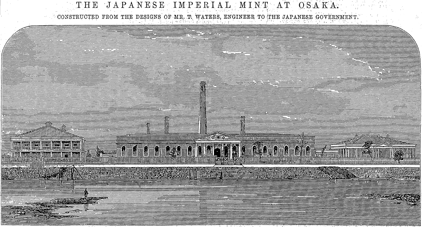 JAPAN antique print 1871 The Japanese Imperial Mint at Osaka 