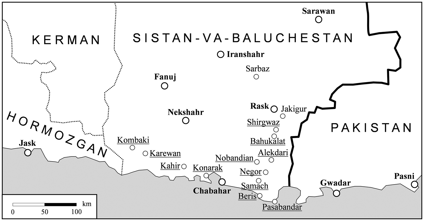 Notes On The Speech Of The Afro Baloch Of The Southern Coast Of Iran Journal Of The Royal Asiatic Society Cambridge Core