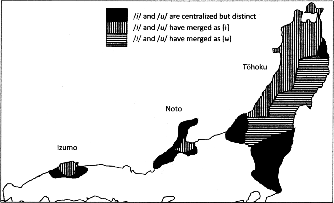 Japan considered from the hypothesis of farmer/language spread
