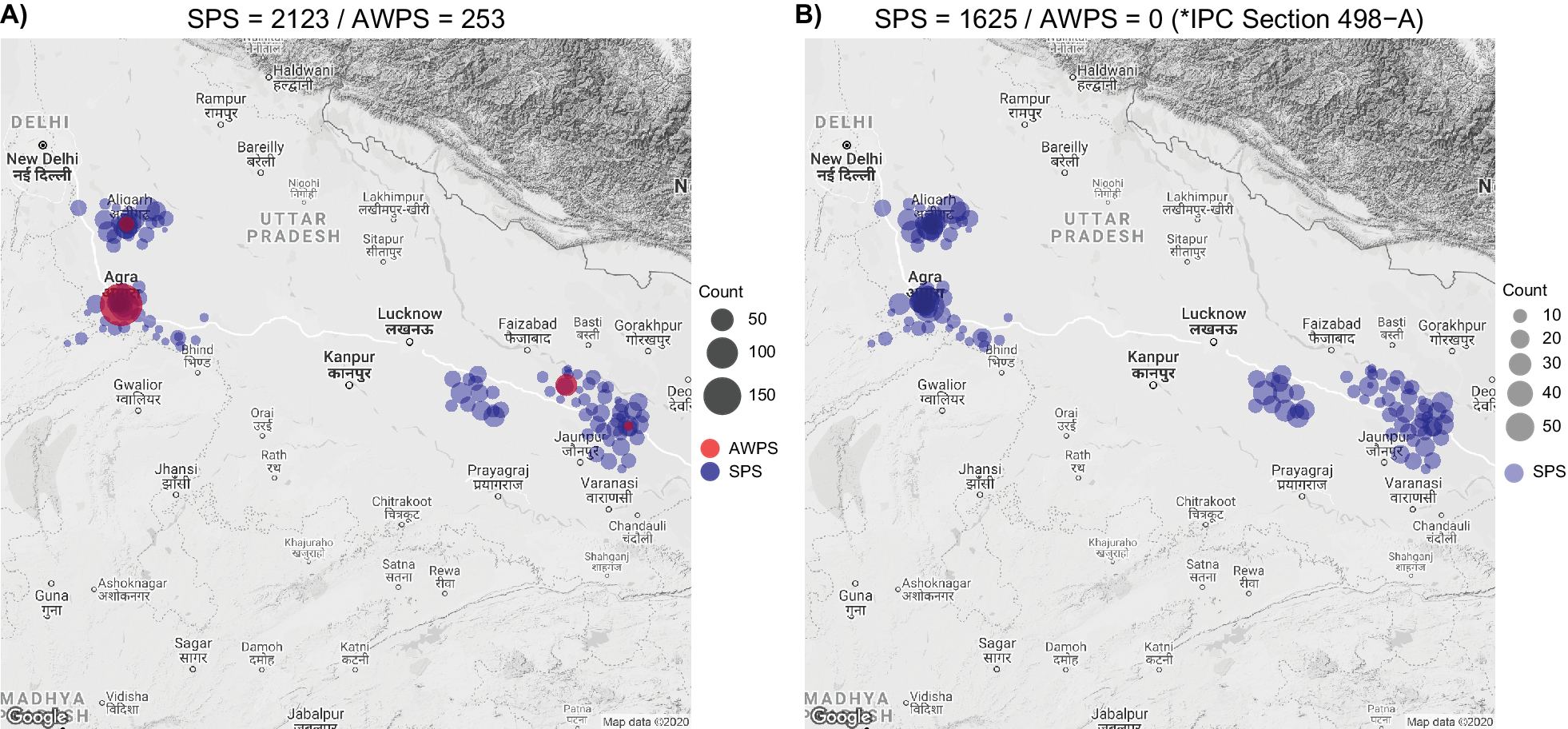 Gender, Law Enforcement, and Access to Justice: Evidence from All-Women  Police Stations in India | American Political Science Review | Cambridge  Core