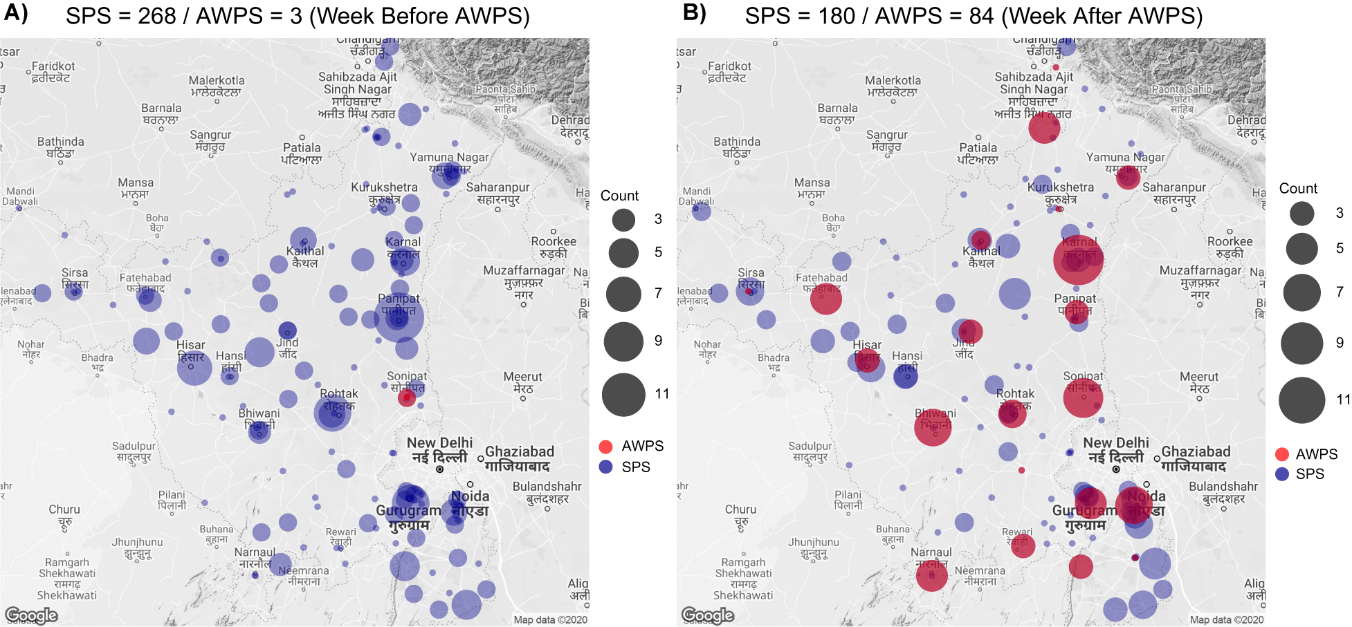 Gender, Law Enforcement, and Access to Justice: Evidence from All-Women  Police Stations in India | American Political Science Review | Cambridge  Core