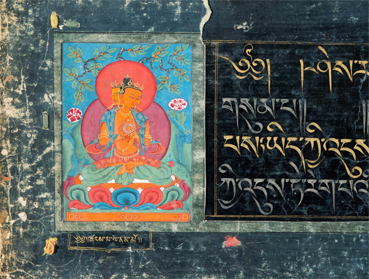 Surrounding the Sacred Space: Two Painted Scrolls from the Collection of  Namgyal Monastery in Mustang, Nepal | Journal of the Royal Asiatic Society  | Cambridge Core