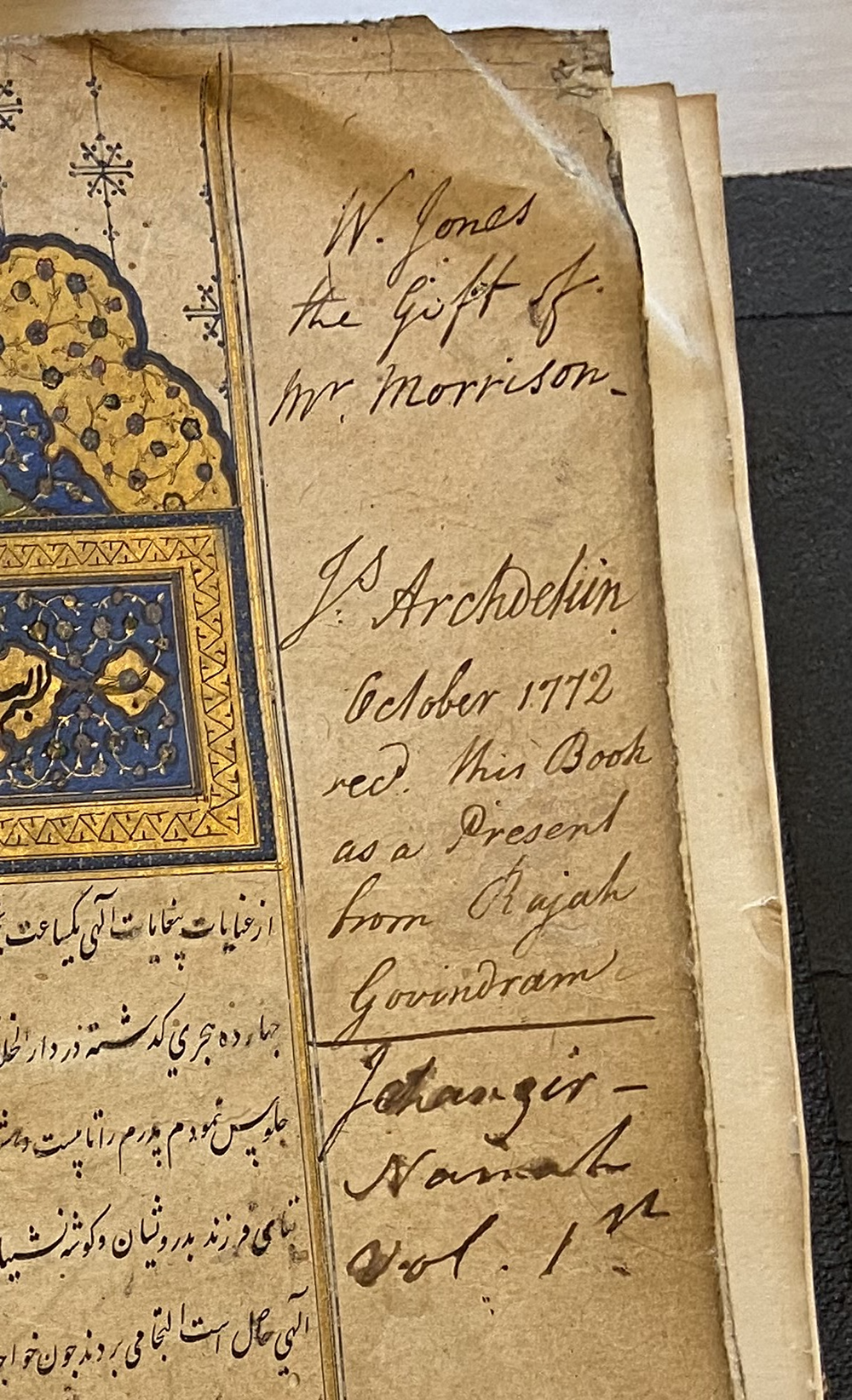 Building a Library: The Arabic and Persian Manuscript Collection of Sir  William Jones, Journal of the Royal Asiatic Society