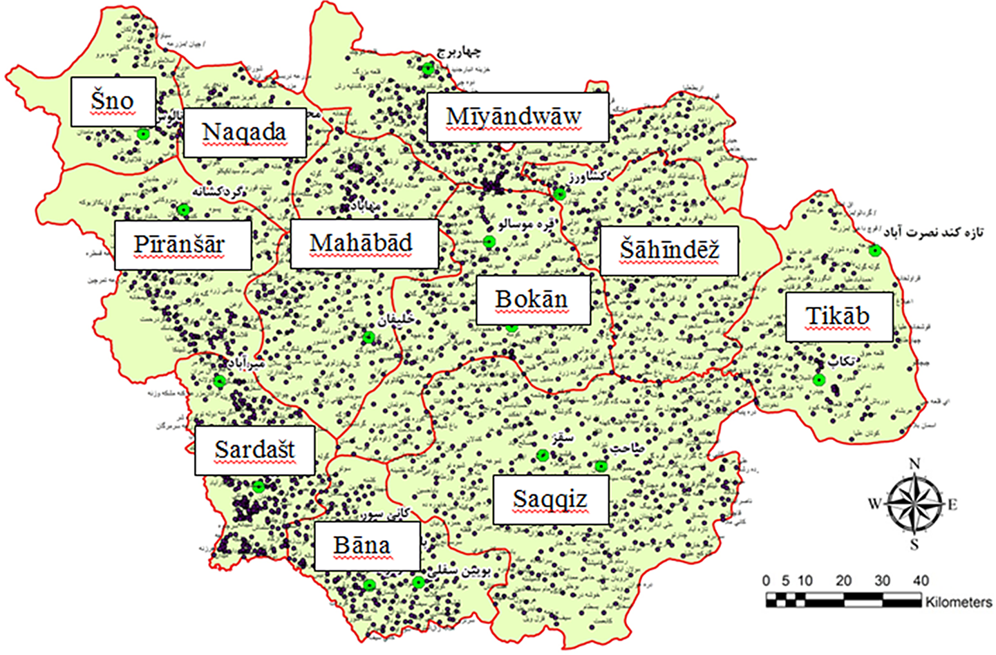 Cross-dialectal diversity in Mukrī Kurdish I: Phonological and phonetic  variation | Journal of Linguistic Geography | Cambridge Core